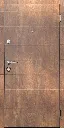1 ЕКО-1 Спил коньячний зовн.webp